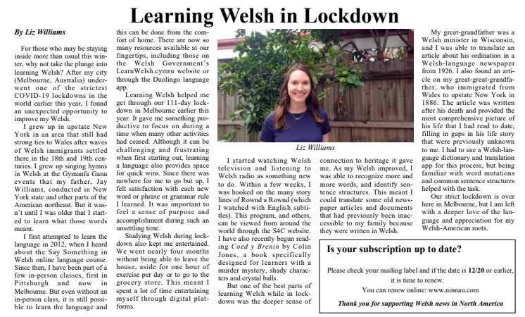 Words – Liz Williams